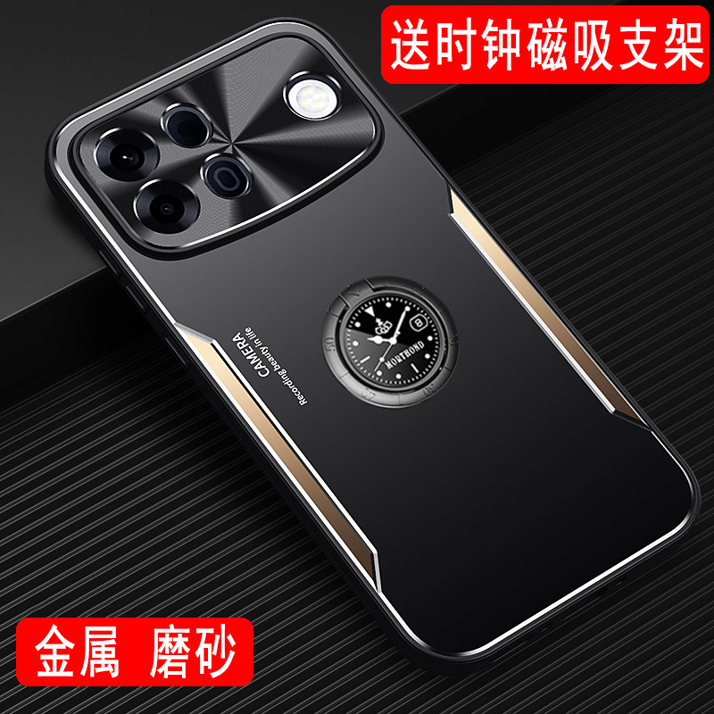 OPPOA7Pro手机壳金属外壳