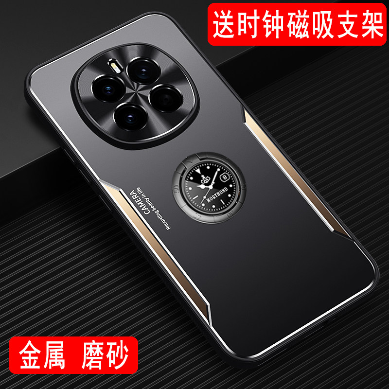 适用于荣耀magic7手机壳金属外壳保护套荣耀magic7Pro磨砂壳PTP-AN00带磁吸指环支架全包软硅胶防摔创意男款