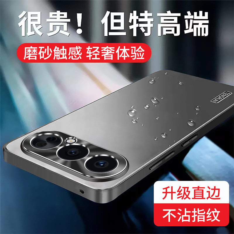 荣耀500手机壳500Pro保护套外壳