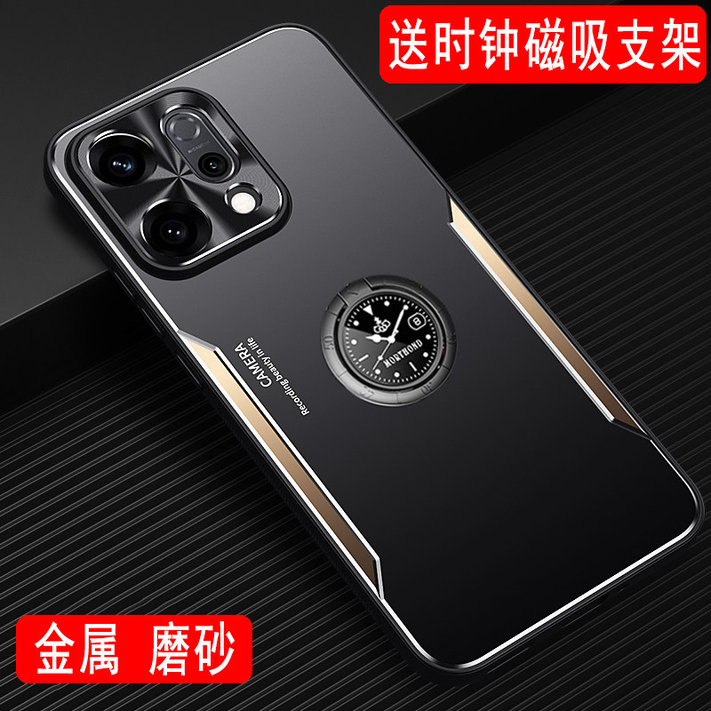 适用于OPPO Reno14手机壳金属外壳保护套Reno14 Pro磨砂壳带磁吸指环支架全包软硅胶壳防摔保护壳创意男士款