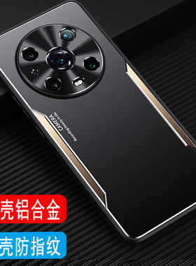 适用于荣耀magic4手机壳金属壳镜头保护套荣耀magic4Pro外壳LGE-AN00全包软硅胶套磨砂壳铝合金防摔商务男款