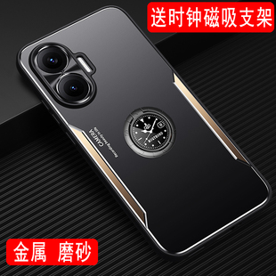 适用于红米Turbo4Pro手机壳金属外壳小米Redmi保护套磨砂壳带磁吸指环支架全包软硅胶壳防摔保护壳创意男款