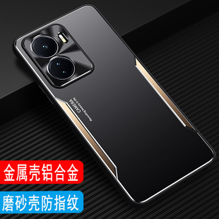 适用于vivo iQOO Z6手机壳金属壳镜头保护套iQOOZ6外壳全包软硅胶套磨砂壳铝合金背板后壳防摔高档商务男士款