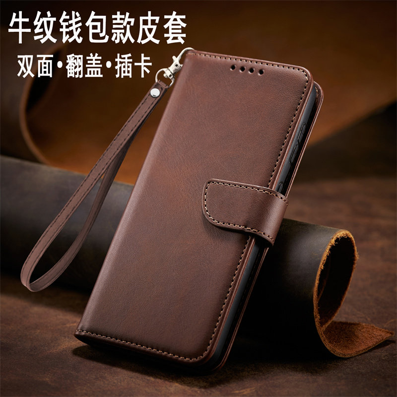 适用于红米note17Pro手机壳双面保护套外壳复古翻盖式皮套小米Redmi前后全包钱包款支撑架挂绳带扣插卡防摔