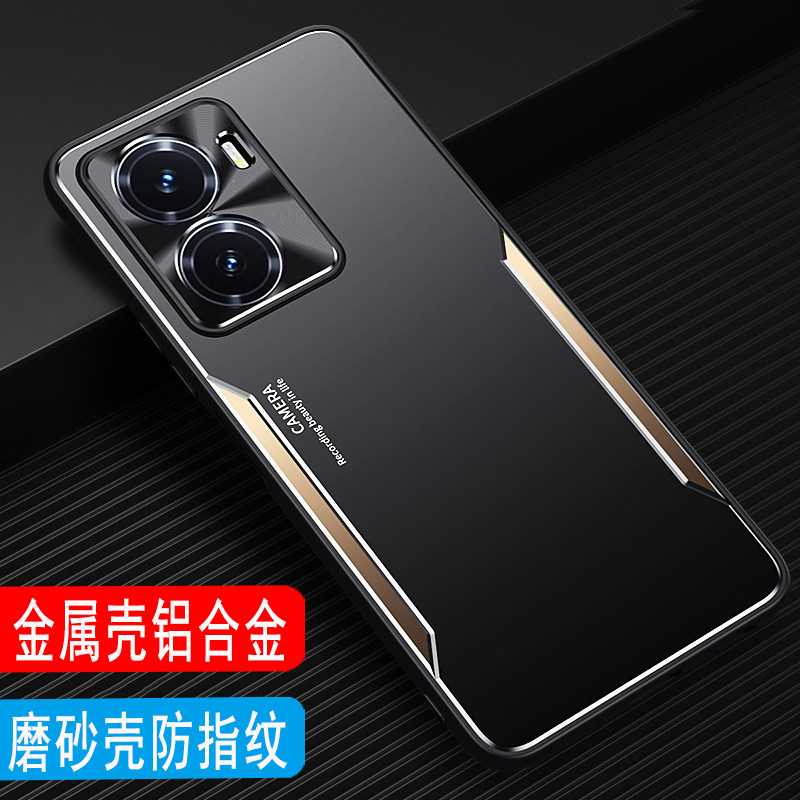适用于vivo Y77手机壳金属壳Y77E镜头保护套Y78外壳Y78M全包软硅胶套Y78+磨砂壳铝合金背板后壳防摔商务男款