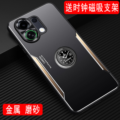 OPPOK13TurboPro手机壳金属外壳