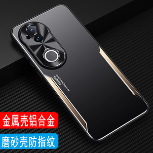 适用于vivo S20手机壳金属壳镜头保护套vivo S20Pro外壳全包软硅胶套V2429A磨砂壳铝合金背板壳防摔商务男款