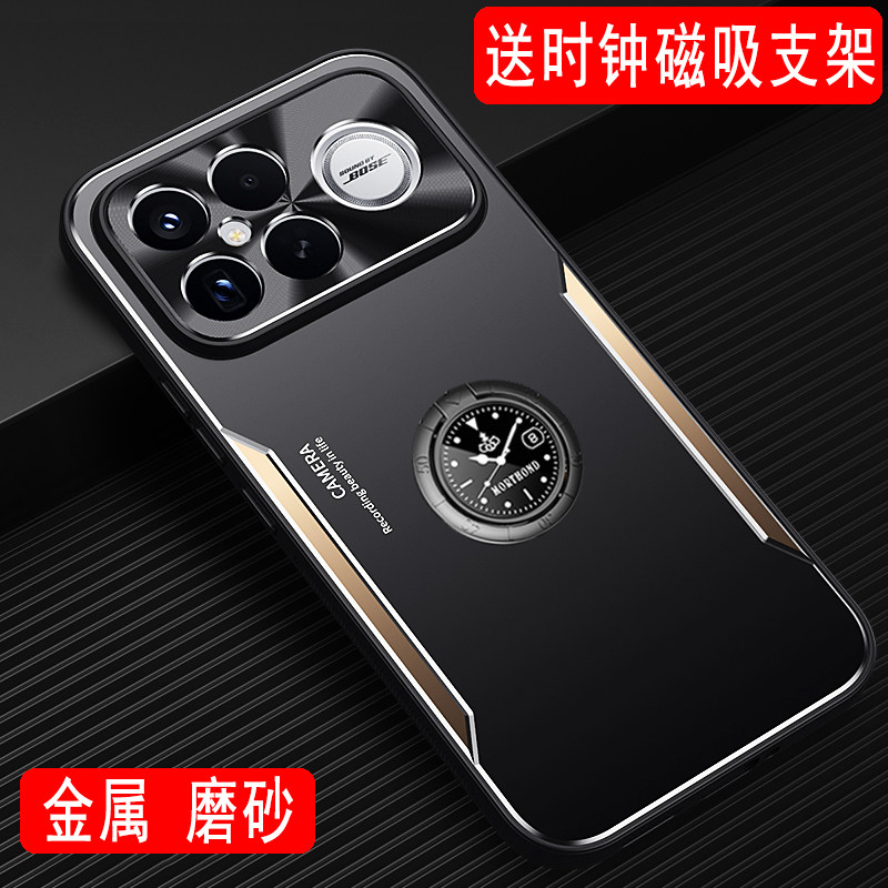 适用于小米红米K90Max手机壳金属外壳红米K90ProMax保护套K90磨砂壳带磁吸指环支架全包软硅胶壳防摔创意男款