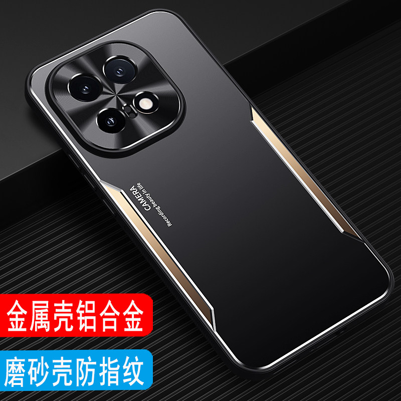 适用于vivo iQOO15ultra手机壳金属壳镜头保护套iQOO15外壳全包软硅胶套磨砂壳铝合金背板后壳防摔商务男款