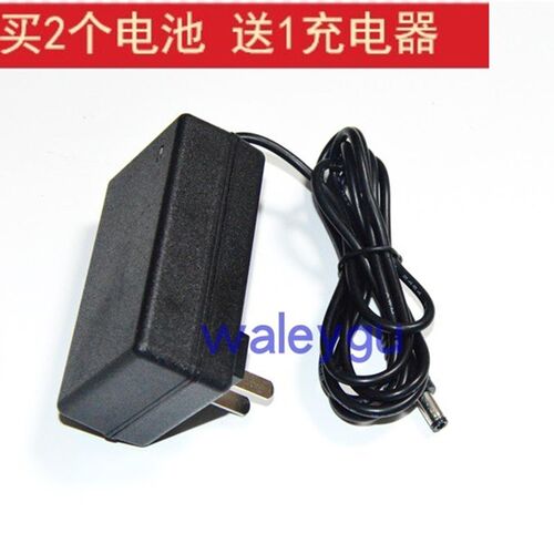 德国 RONIX 锐腾 RATTAN 12V 16V 21V 16.8V锂电钻 充电钻 充电器