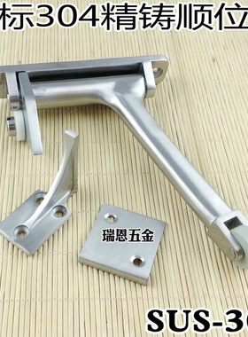 美标304精铸不锈钢关门顺位器/闭门器顺位器加厚加固防火门顺序器