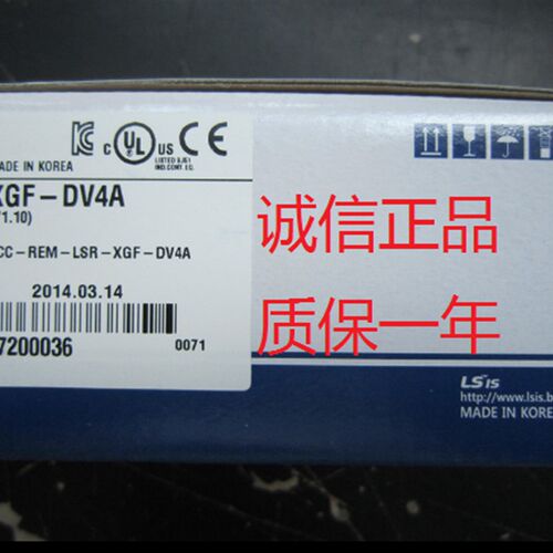 LS XGF-DV8A AC8A AV8A AD8A AD4S DV4A DV4S DC4A/8A DC4S AH6A