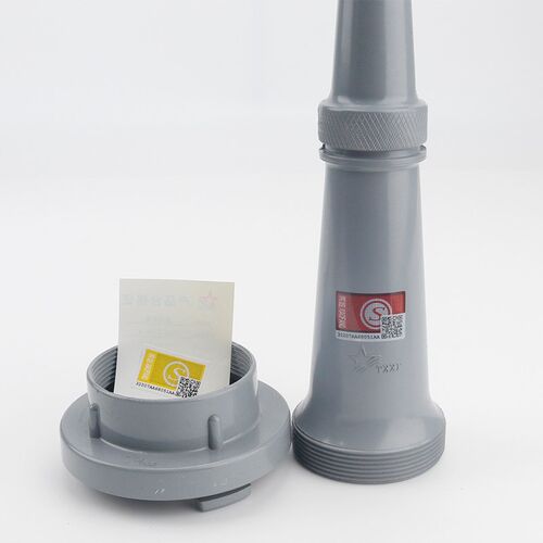 2/2.5寸国标消防内扣式接口65mm口径KD50/65型水带接扣直流水枪头