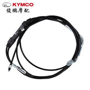 光阳原厂 赛艇250/300 S350/S400 CT250/300 坐垫拉线 座包锁拉线