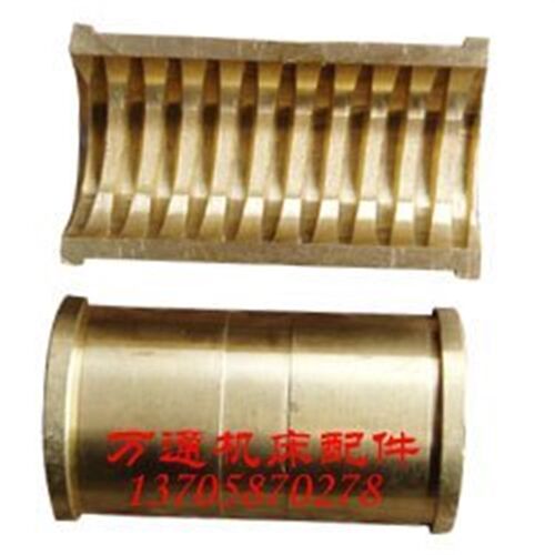 CW6163车床配件 开合螺母