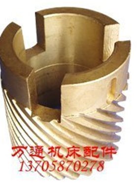 X61铣床配件 铜斜齿轮 Z24/M2