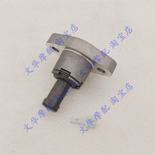 宗申风冷CB250/CQR白板机链条机高赛250小链条调节器涨紧张紧器