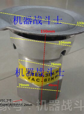 石油机械配件 加油站一次油气回收用DN50/2寸的真空压力阀呼吸阀