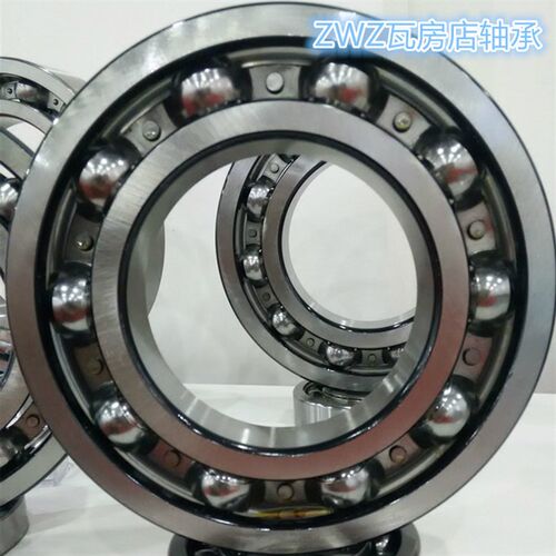 瓦房店轴承ZWZ轴承 6026 6028 6030 6032 6034 6036 6038 6056M铜