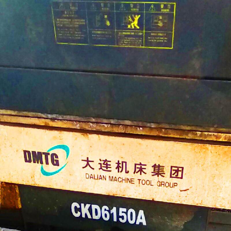大连机床集团CKD6150A车