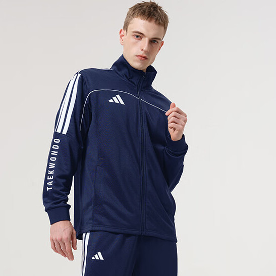 Adidas/阿迪达斯外套男三条纹立领夹克运动风运动服春秋衣服