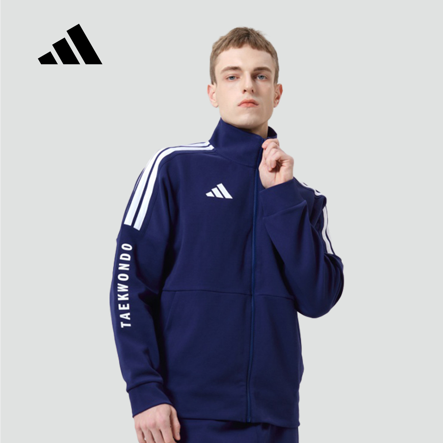 Adidas/阿迪达斯男士外套秋立领夹克运动休闲青少年衣服拉链长袖