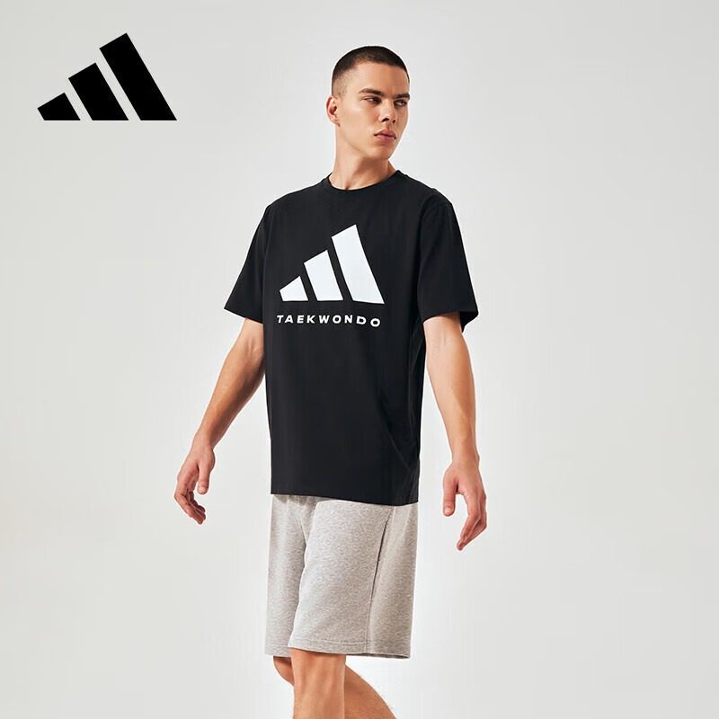 Adidas/阿迪达斯短袖T恤男休闲运动健身户外透气运动休闲上衣