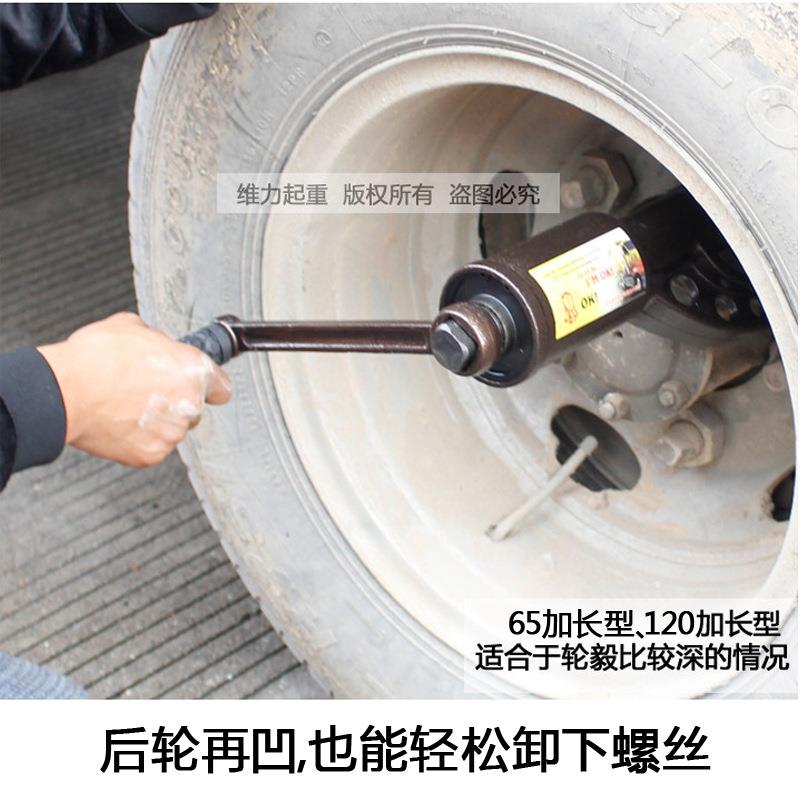 货车省力轮胎扳手重型减速套筒螺丝手动风炮增力拆卸汽车换胎工具
