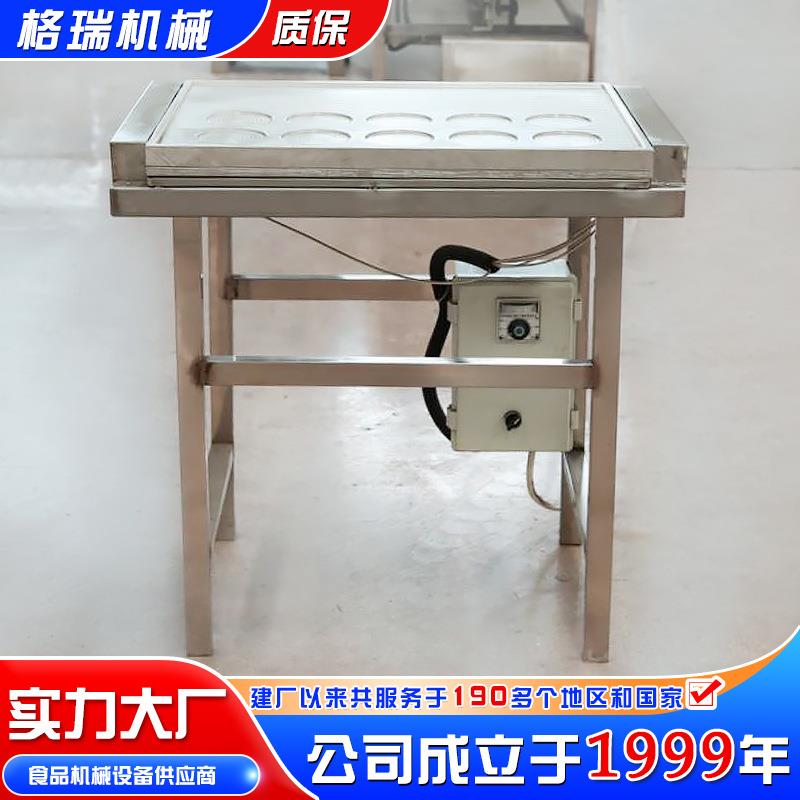 蛋皮机鸡蛋卷机器 手动煎蛋皮设备 商用榴莲千层蛋饺机设备