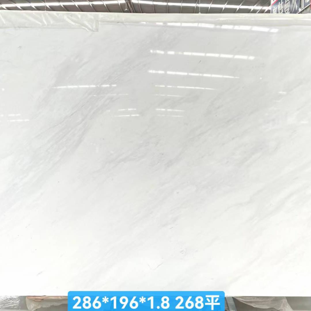雅士白白色大理石小样300*300爵士白广西白天然石材样板