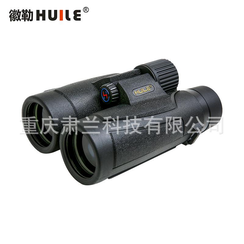 徽勒HUILE HL系列手持双筒望远镜超级固定倍率成像高清便携防水