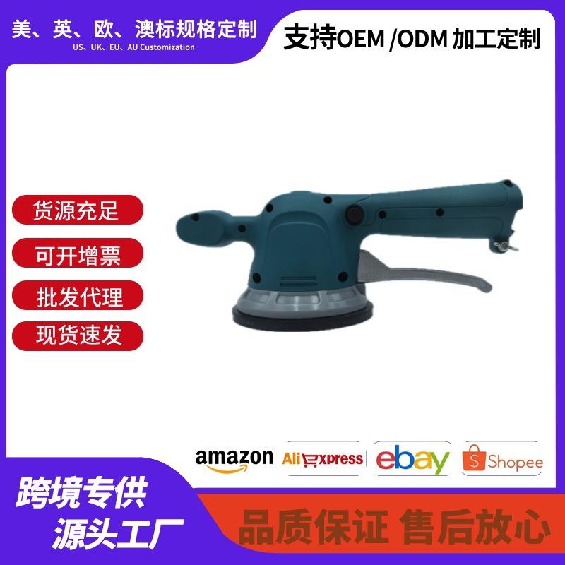 瓷砖平铺机电动贴砖神器铺地砖墙砖震动振动器自动铺砖工具贴砖机