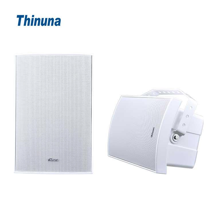 Thinuna FS-Q5防水IP55音响户外壁挂音箱5寸100V/70V定压广播系统