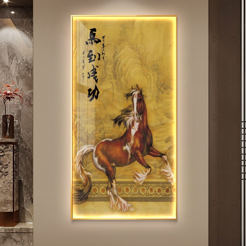 八D图挂画入户玄关装饰画L骏E灯马到成功国画客厅走廊过道骏马图