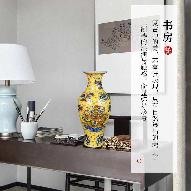 威弗列德家居客镇插花博古架装饰品仿德厅陶瓷花瓶景古珐琅彩摆件