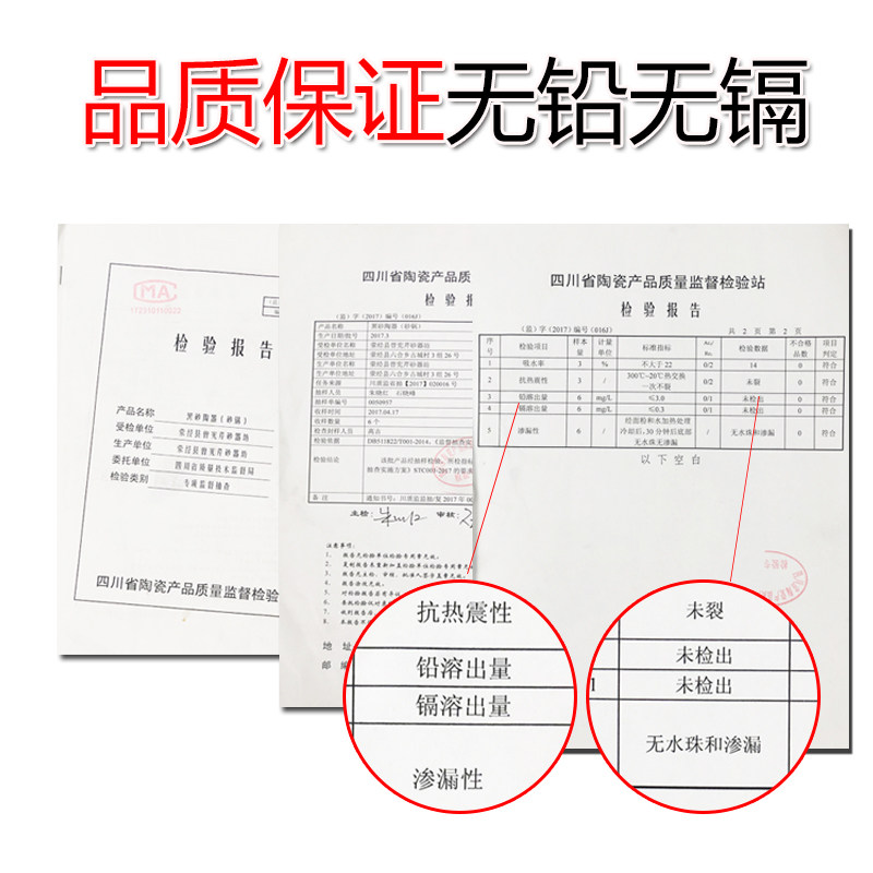 四川雅安荥经土砂锅炖锅家用燃气荣经黑陶沙锅老式传统手工无釉