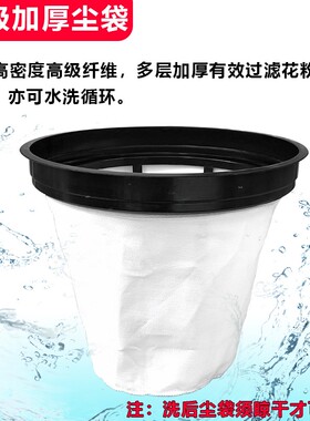 洁霸BF10A吸尘器干湿两用2000W工业商用洗车大吸力耐酸碱塑料桶70