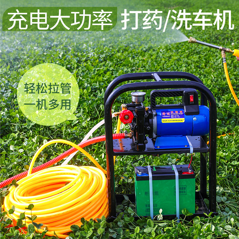 电动喷雾器新用高压农泵柱塞泵打药泵自吸式双缸药泵果园打药机