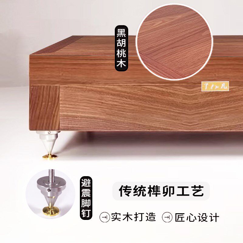 音架架子实木HiFi机柜机架大机率音响设备器材响单层胆功架功放架