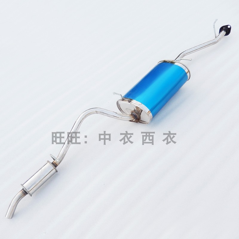 昌河福瑞达鸿运加长福运 M50 排气管 K22 不锈钢消音消声器送配件