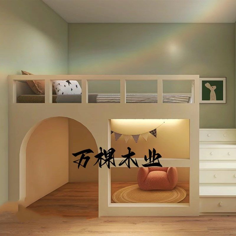 定制儿童床秘密基地树屋床半高床小户型创意中高床书桌书柜一体床