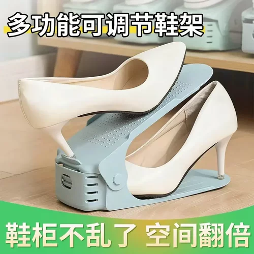 【下单立减50】新款收纳鞋架双层鞋托可调节家用宿舍神器整理YP