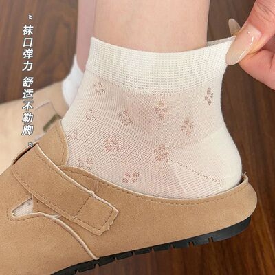 【下单立减50】袜子女轻薄网眼镂空透气棉袜春夏季薄款ins百搭BW