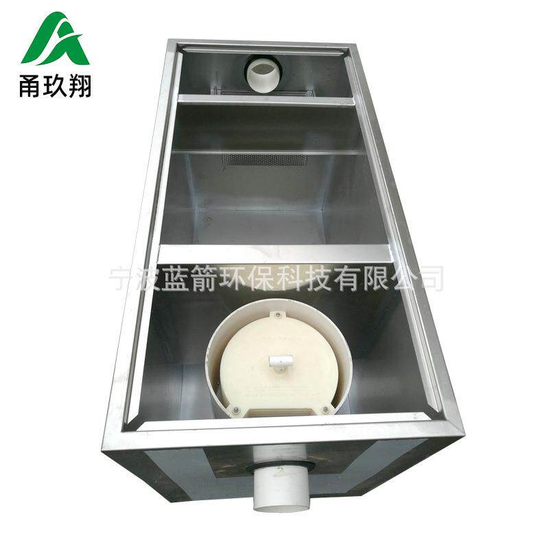 厂家推荐智能全自动隔油设备餐饮油水分离器自动沉降分隔水油设备