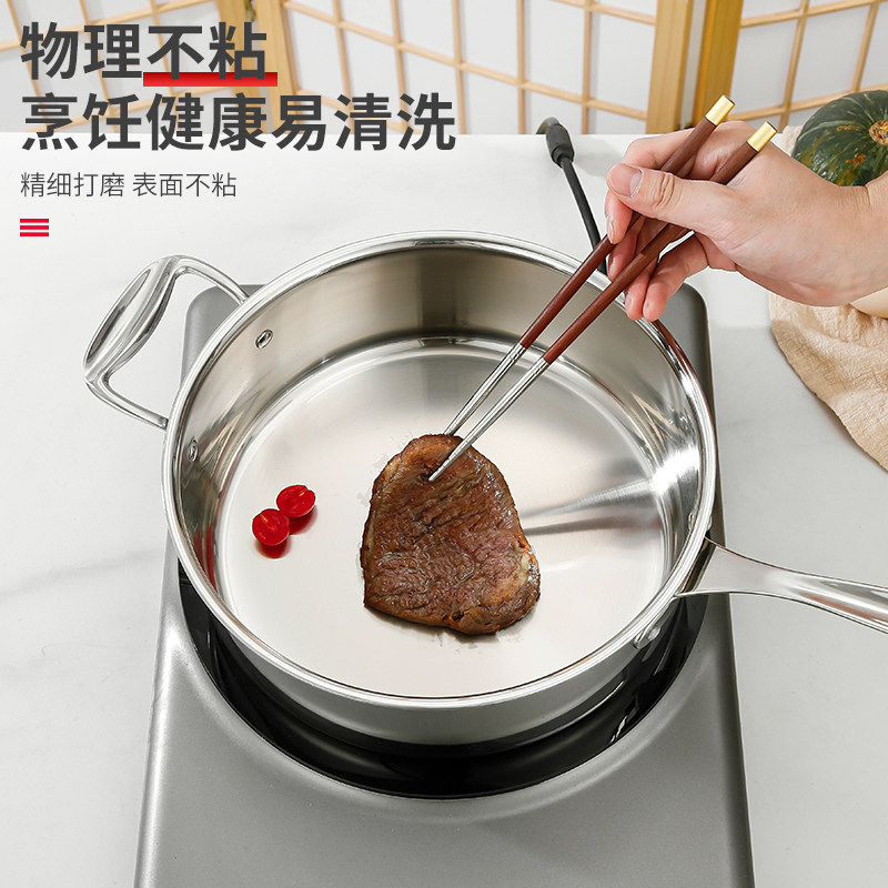 304不锈钢单炳汁锅商用奶锅烘焙料理锅家用宝宝辅食锅电磁炉通用