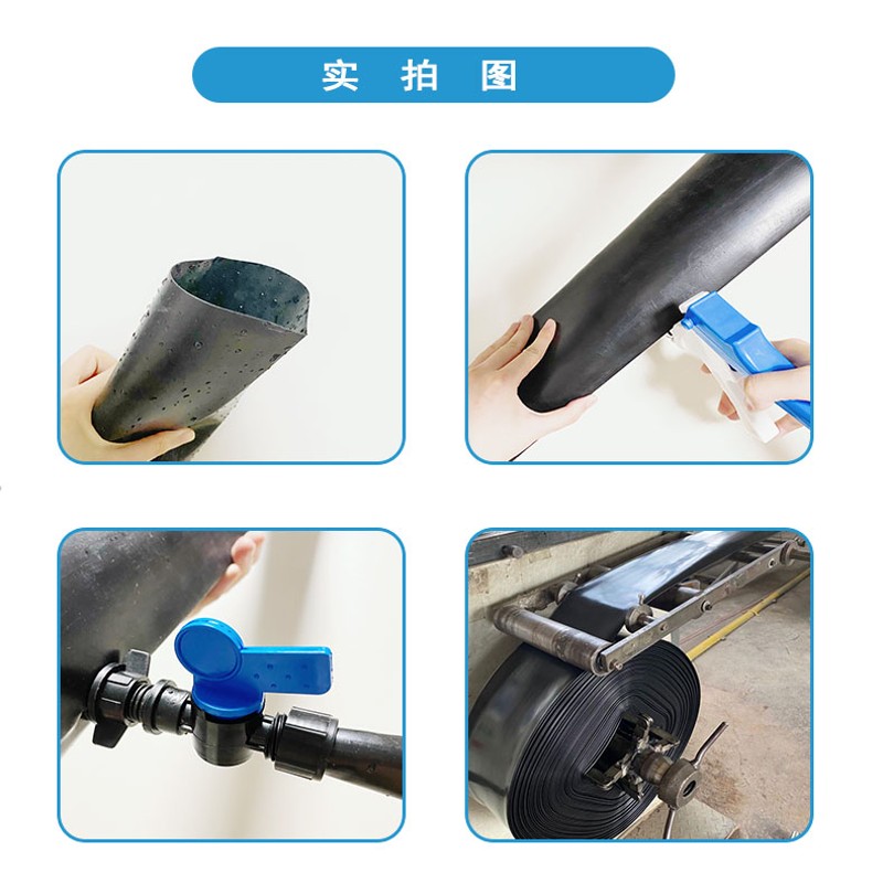 带E软水主带农用加厚滴水滴灌P两寸输水带浇灌水带滴灌管地溉设备