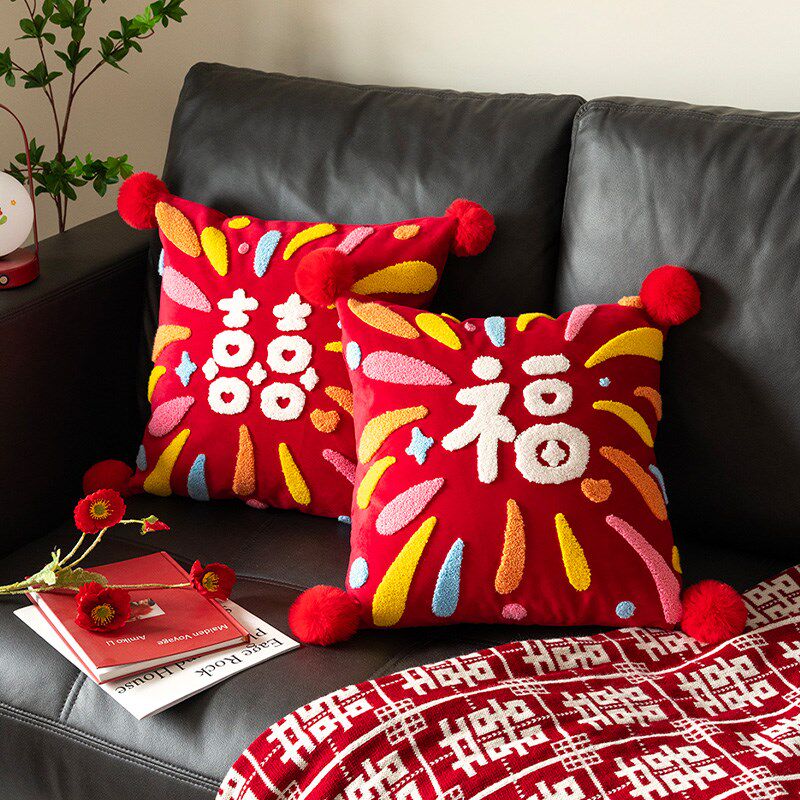 薇妮婚品结婚喜字毛毯盖毯中式酒红色沙发毯子婚庆针织喜庆毛巾被