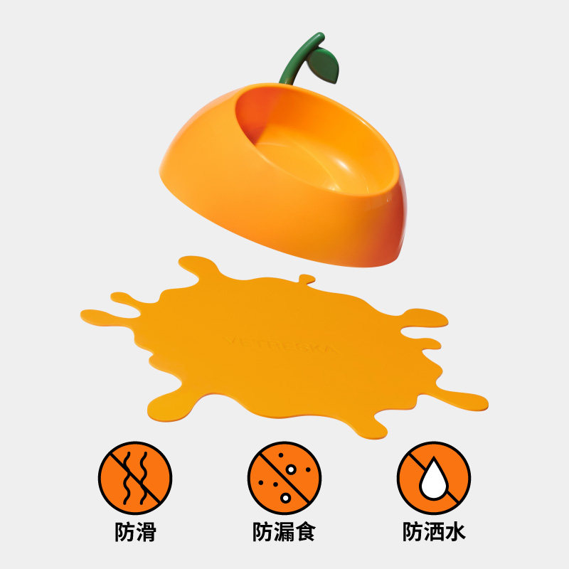 未卡爆汁口桃橘橘宠物碗勺斜垫套装猫碗猫食盆防打翻大口径餐樱碗
