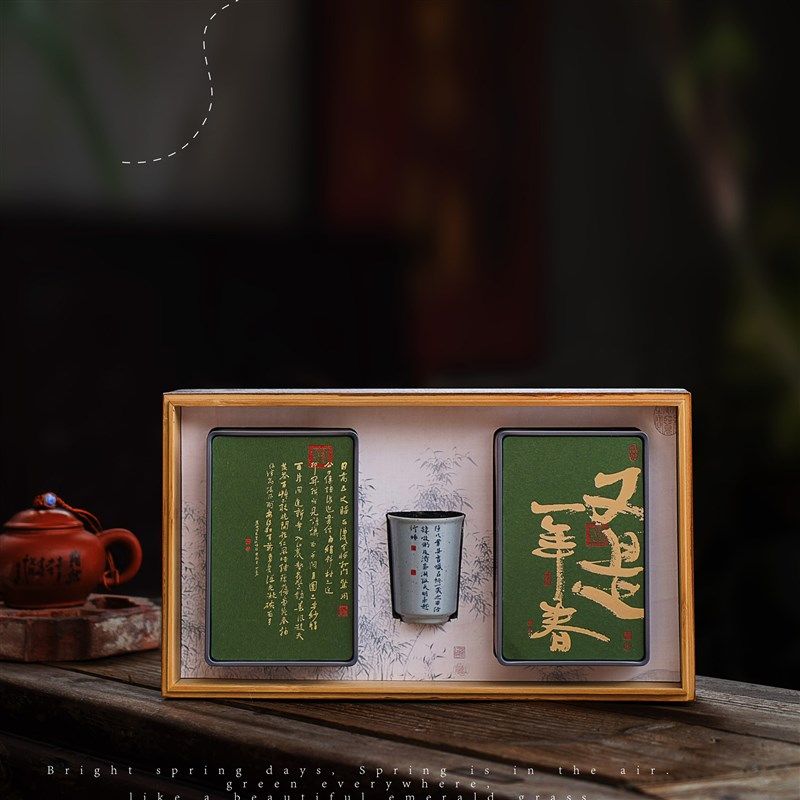 高档茶叶盒铁盒半斤装通用红茶绿茶正山小种茶叶礼盒装空盒子定制
