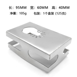 木工方形开孔割具方 孔切工锯片 方槽刀正方形长